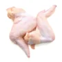 Fresh Turkey wings 1kg