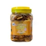 Best Plantain Chips Sweet Jar 500g