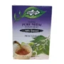 Dalgety Pure Neem Tea 40G